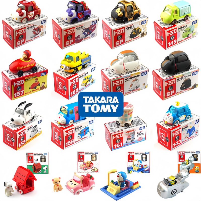 Vintage Collectible Model Cars - Tomica Dream Cartoon Simulation Car Series