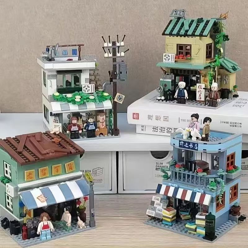Vintage Collectible Stores - مكعبات بناء ميني ستريت فينتاج على