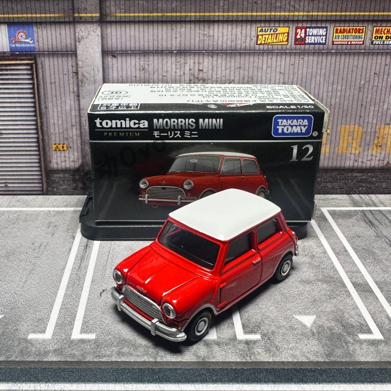Vintage Collectible Model Cars - تومي قسط الصندوق الأسود 1:12 مقياس