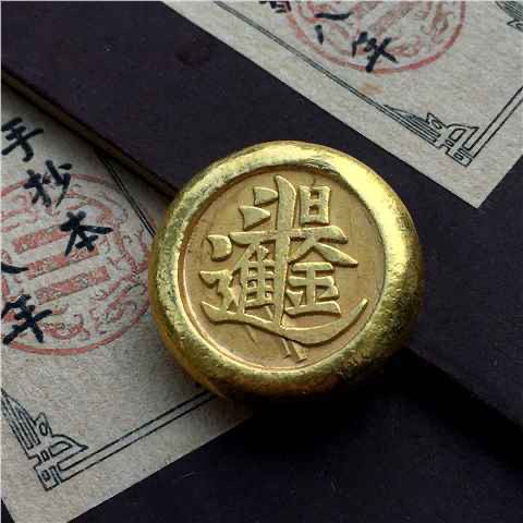 سبائك ذهبية نحاسية مذهبة عتيقة - مراجعة Vintage And Collectible Items وسعره