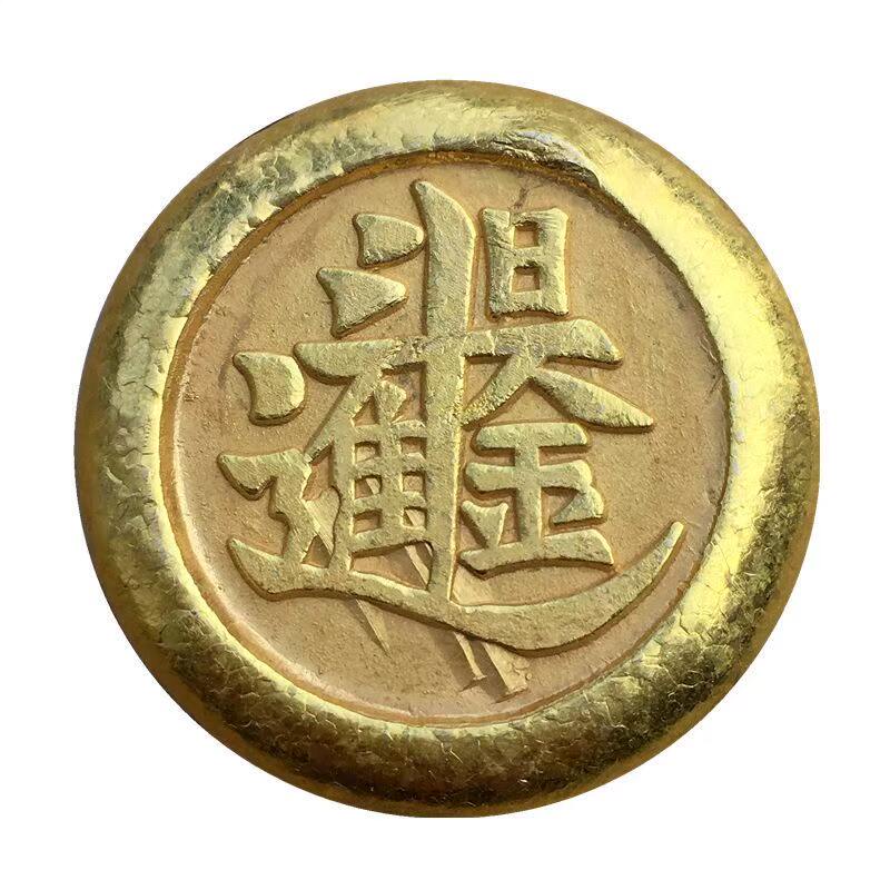 سبائك ذهبية نحاسية مذهبة عتيقة - مراجعة Vintage And Collectible Items وسعره