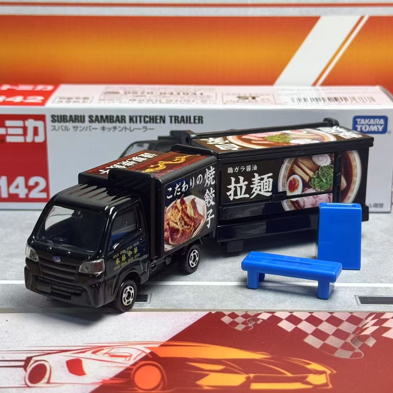 تاكارا تومي توميكا، نموذج سيار - مراجعة Vintage Collectible Model Cars وسعره