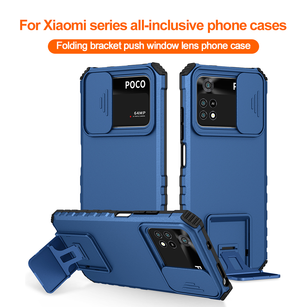 غطاء هاتف مقاوم للصدمات لشاومي - مراجعة Camera Leather Case وسعره